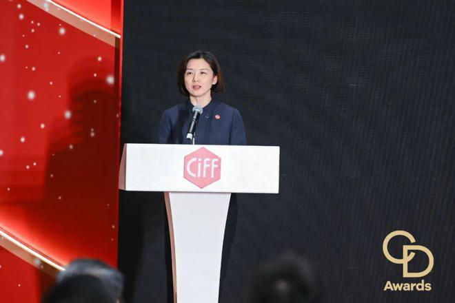 钻之星」颁奖典礼（民用家具展专场）盛大举办pg电子中国网站CIFF广州 2025