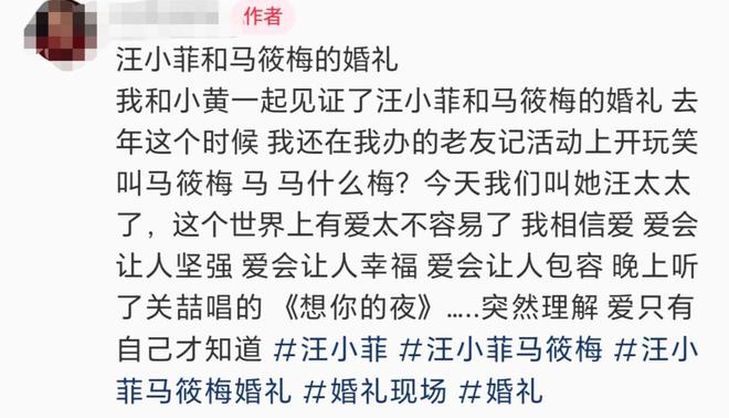 冬和老友聚餐吴彦祖老了吴大维发福了pg模