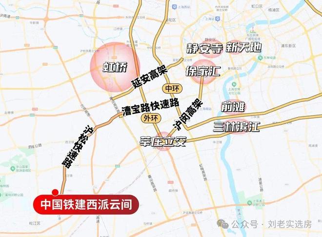 网站_西派云间售楼处欢迎你 【】pg电子中铁建西派云间@开发商(图3) 网站_西派云间售楼处欢迎你 【】pg电子中铁建西派云间@开发商(图3)