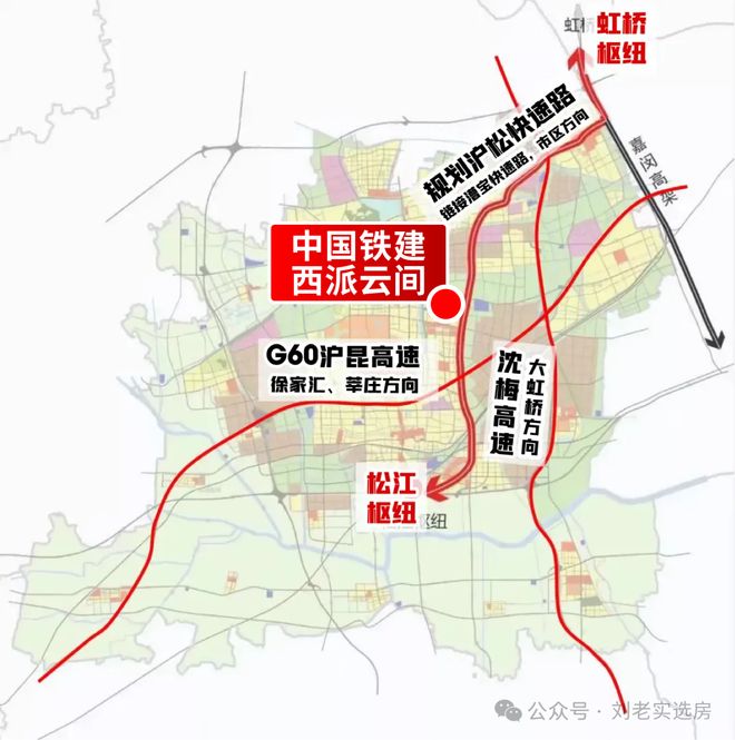 网站_西派云间售楼处欢迎你 【】pg电子中铁建西派云间@开发商(图6) 网站_西派云间售楼处欢迎你 【】pg电子中铁建西派云间@开发商(图6)