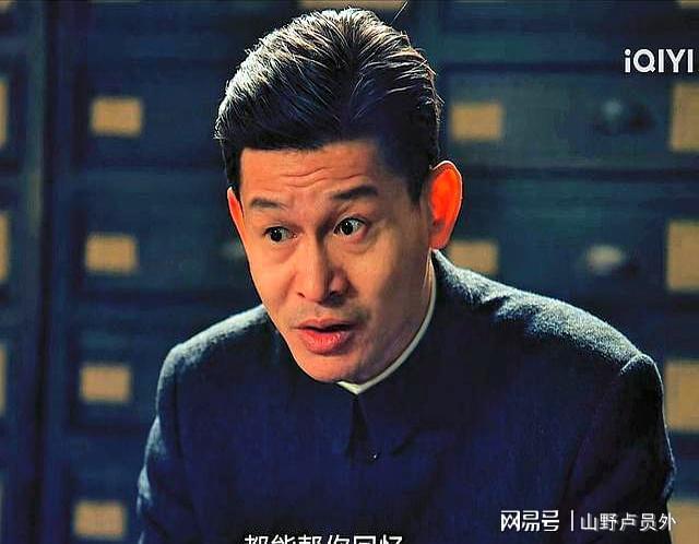 败这一点谷正的非常棒！pg电子首页细节决