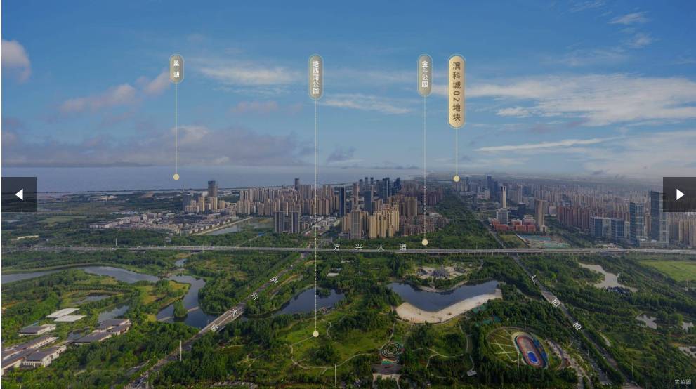 必看楼盘】滨湖区望雲项目实地探盘pg电子模拟器电脑版【合肥买房(图2)