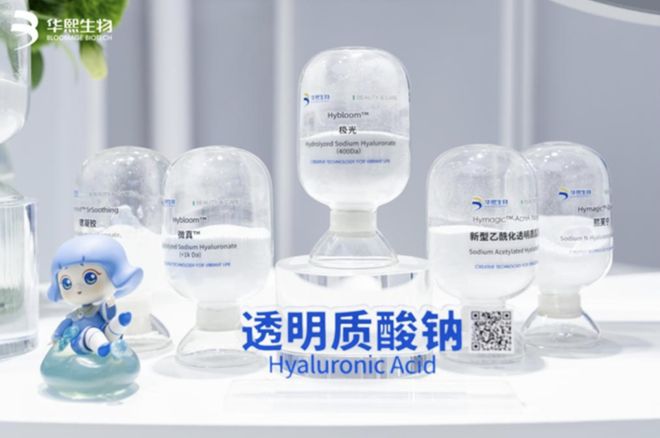 进博会40家大公司的最新黑科技都在这儿了pg试玩会搜集口腔数据的牙刷、AI测肤仪(图10)