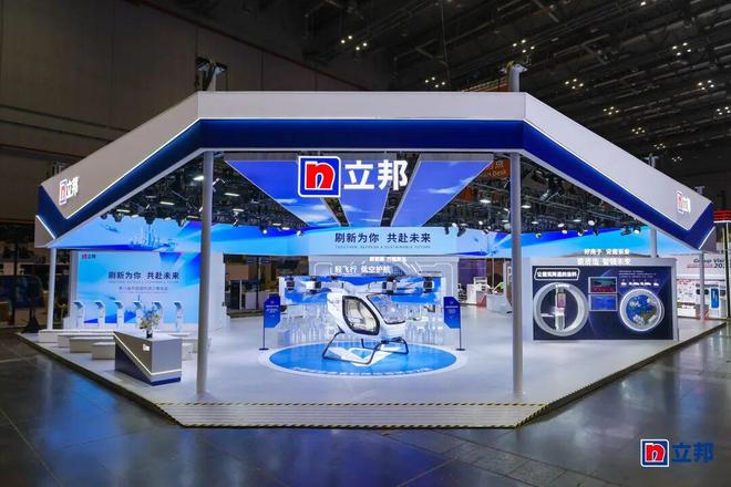 进博会40家大公司的最新黑科技都在这儿了pg试玩会搜集口腔数据的牙刷、AI测肤仪(图14)