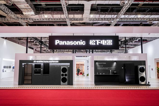 进博会40家大公司的最新黑科技都在这儿了pg试玩会搜集口腔数据的牙刷、AI测肤仪(图38)