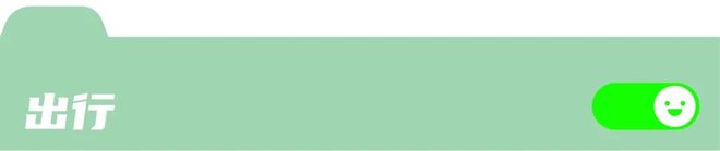 进博会40家大公司的最新黑科技都在这儿了pg试玩会搜集口腔数据的牙刷、AI测肤仪(图42)