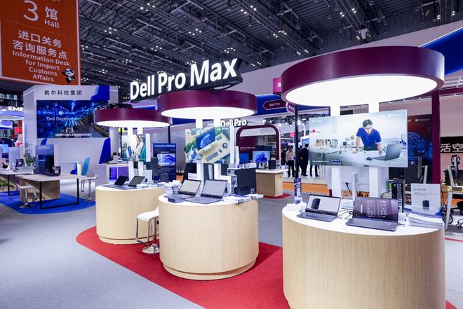 进博会40家大公司的最新黑科技都在这儿了pg试玩会搜集口腔数据的牙刷、AI测肤仪(图44)