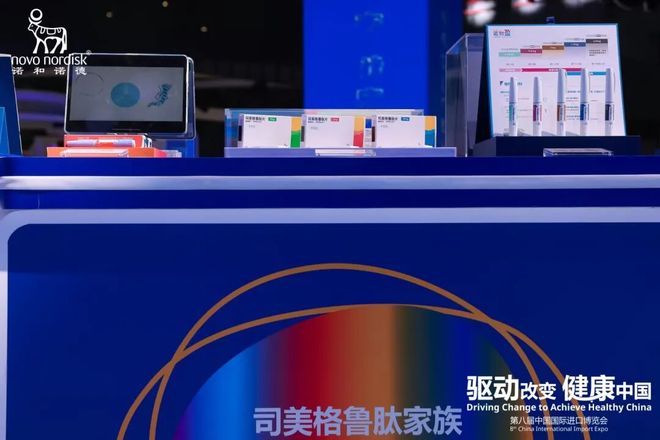 进博会40家大公司的最新黑科技都在这儿了pg试玩会搜集口腔数据的牙刷、AI测肤仪(图43)