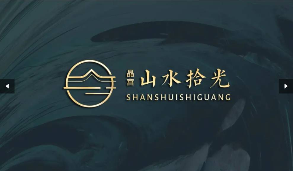 最新房价户型图-小区环境-楼盘详情-交房时间-周边配套-售楼处电话pg电子网站合肥晶宫山水拾光售楼处电话-楼盘详情-交房时间-地址-(图4) 最新房价户型图-小区环境-楼盘详情-交房时间-周边配套-售楼处电话pg电子网站合肥晶宫山水拾光售楼处电话-楼盘详情-交房时间-地址-(图4)