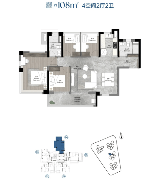 越秀熙悦江湾售楼处电话(越秀熙悦江湾首页官方网站)-越秀熙悦江湾营销中心欢迎您-越秀熙悦江湾楼盘详情•最新价格-户型图-容积率@202616售楼 处A热搜(图10)