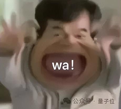 !IDEA研究院发布“万物可抓取”模型pg电子中国沈向洋解读AI演进五大维度(图3) !IDEA研究院发布“万物可抓取”模型pg电子中国沈向洋解读AI演进五大维度(图3)