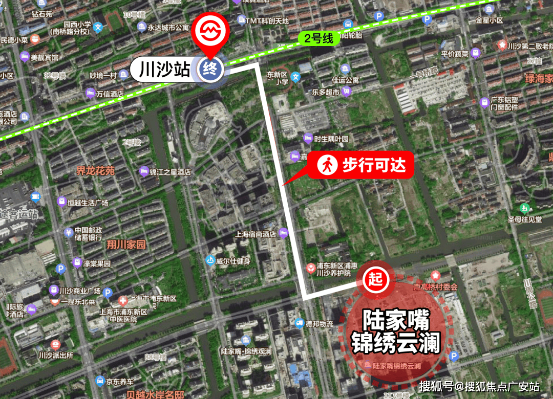 -陆家嘴锦绣云澜售楼处欢迎您｜楼盘评测｜最新价格｜户型配套pg电子免费模拟器陆家嘴锦绣云澜售楼处2025最新首页网站(图4)