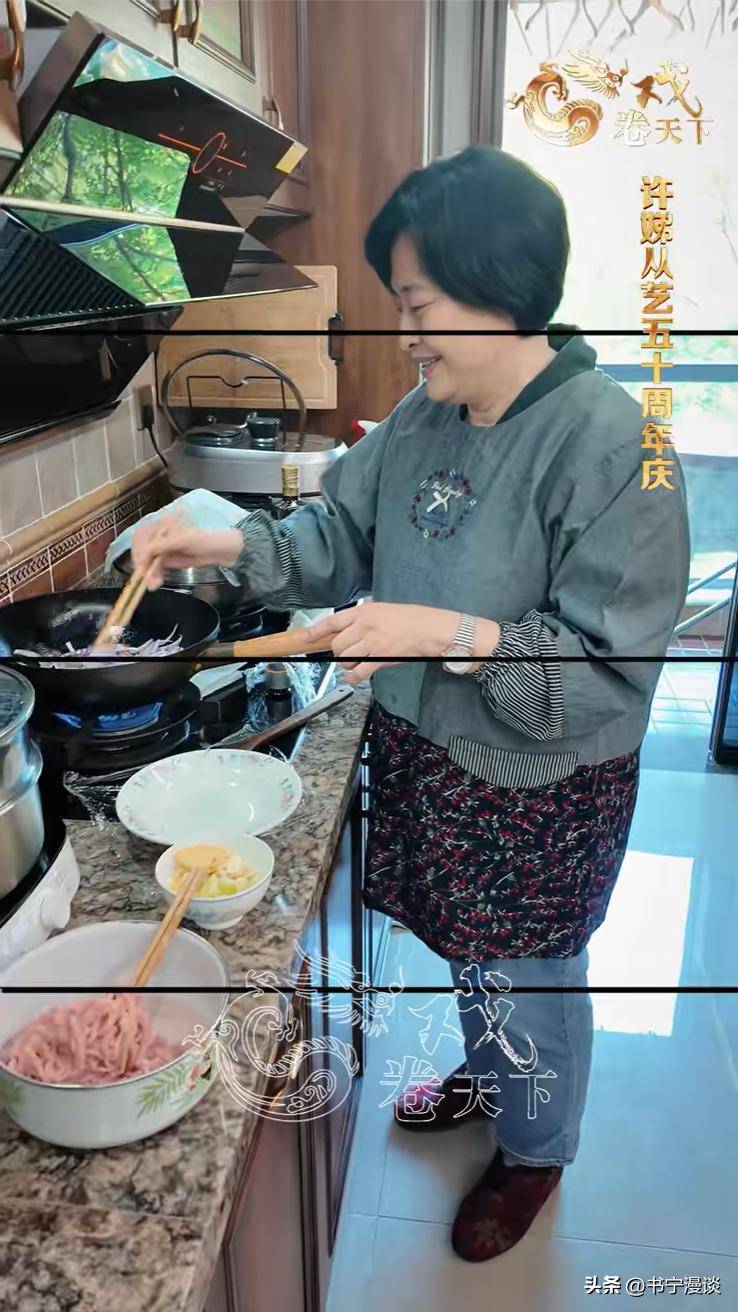 客家里装修得豪华又雅致老公亮相好帅气pg电子首页67岁许娣在北京别墅请(图3)