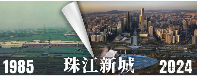 售楼处发布：五一稀缺席位 恭候莅临！pg电子中文模拟器火热中！@广粤尊府(图8)