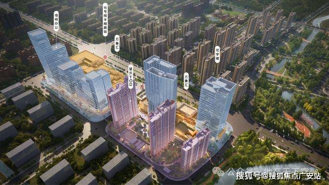 25华润中環置地中心望雲首页网站-价格户型电子pg华润中環置地中心望雲售楼处-20(图68)