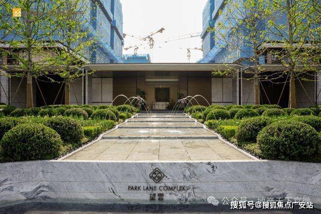 25华润中環置地中心望雲首页网站-价格户型电子pg华润中環置地中心望雲售楼处-20(图72)
