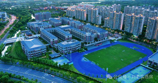 楼处发布：定义松江高端改善新标准pg试玩聚焦 中铁建西派云间售(图9)