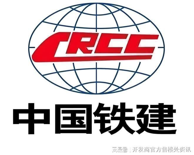 楼处发布：定义松江高端改善新标准pg试玩聚焦 中铁建西派云间售(图23)