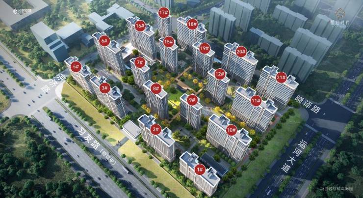 合肥城建星启时代售楼处丨建营销中心电话pg电子2025合肥城珀星启时代网站-(图2)